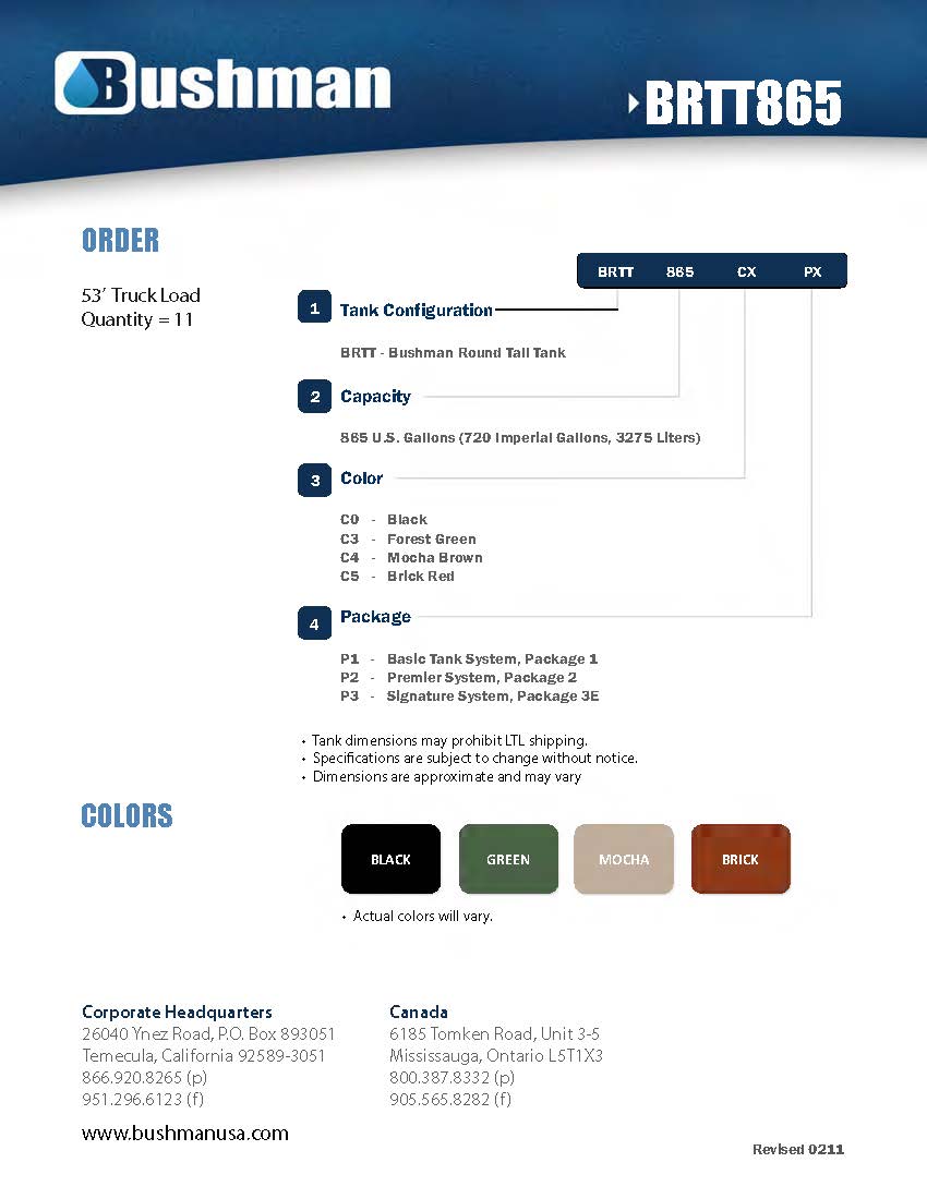 Rain Tank | Poly | New | Round Tall | 865G | Mocha